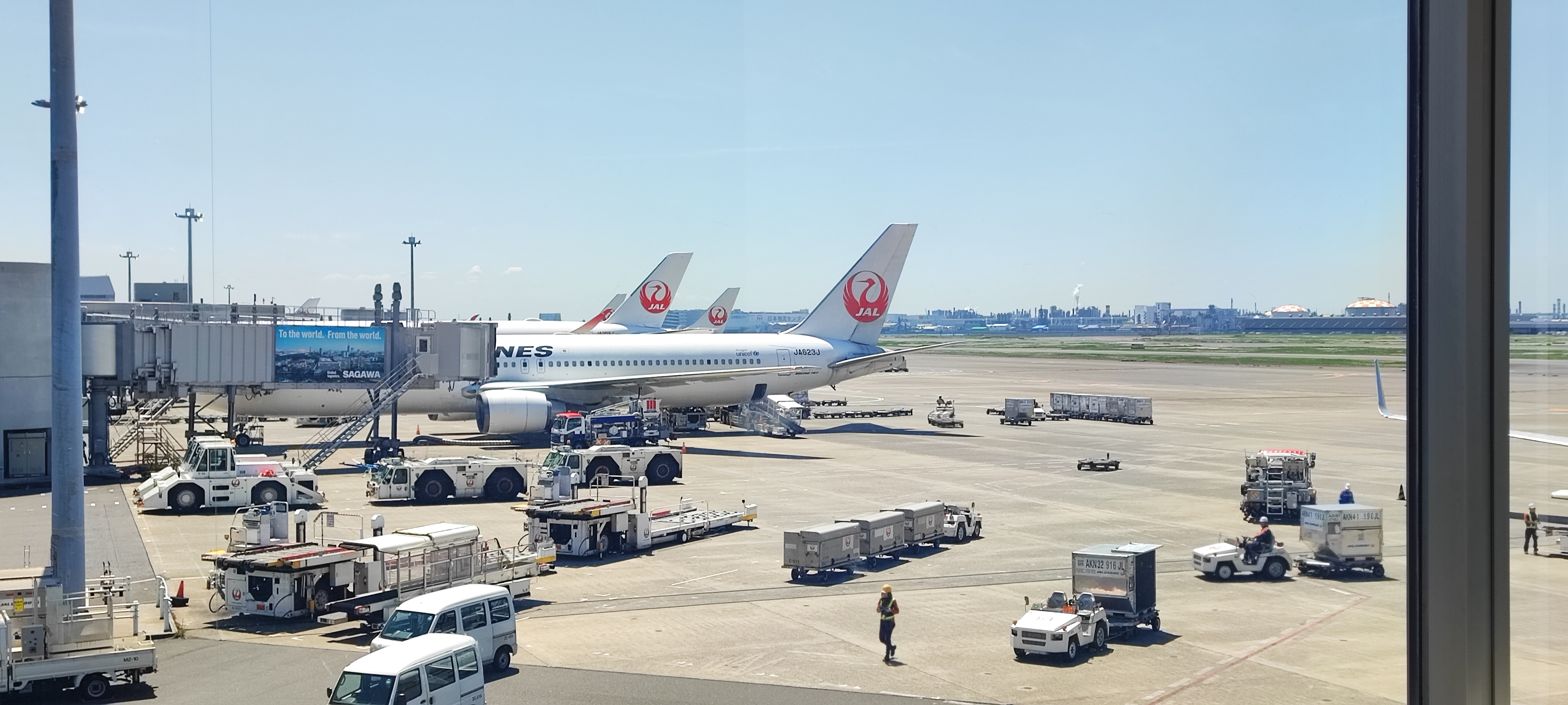 Haneda Airport